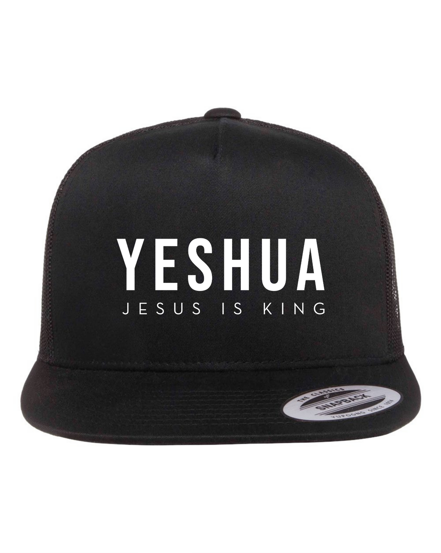 Yeshua is King